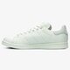 Férfi sportcipők ADIDAS STAN SMITH  cp9703 szín: zöld