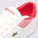 Női tornacipők LACOSTE ZIANE PLATFORM 124 4 CFA 747cfa0011286 szín: fehér