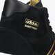 Férfi sportcipők ADIDAS BASKET PROFI  fx8334 szín: fekete