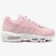 Női sportcipők NIKE WMNS AIR MAX 95 PRM 807443-503 szín: rózsaszín