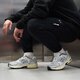 Férfi sportcipők NEW BALANCE 530  mr530ta szín: fehér