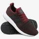 Férfi sportcipők ADIDAS SWIFT RUN cq2118 szín: bordó