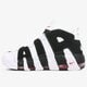 Férfi sportcipők NIKE AIR MORE UPTEMPO 414962-105 szín: fehér