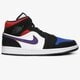 Férfi sportcipők AIR JORDAN 1 MID SE 852542-005 szín: piros
