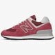 Női sportcipők NEW BALANCE WL574ER wl574er szín: bordó