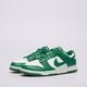 Férfi sportcipők NIKE DUNK LOW RETRO hf5441-101 szín: zöld