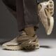 Női sportcipők NIKE W AIR MAX DN  hv4861-200 szín: bézs