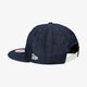 Férfi baseball sapka NEW ERA SAPKA LEAGUE BASIC NY YANKEES NVY/WHI 11066060 szín: sötétkék