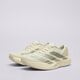 Női futócipők ADIDAS ADIZERO EVO SL  jr5841 szín: kremowy