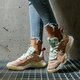 Női sportcipők WMNS JORDAN DELTA ct1003-200 szín: barna