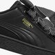 Női sportcipők PUMA BASKET HEART WN'S 36519801 szín: fekete