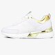 Női sportcipők GUESS MARLYN4 fl5mynfal12white szín: fehér