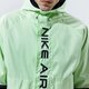 Férfi átmeneti kabát NIKE KABÁT AIR da0271-011 szín: zöld