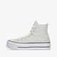 Női tornacipők CONVERSE CHUCK TAYLOR ALL STAR LIFT 572720c szín: zöld