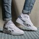 Férfi sportcipők REEBOK CLUB C REVENGE h04168 szín: fehér