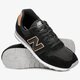 Férfi sportcipők NEW BALANCE ML373SR ml373sr szín: fekete