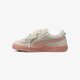 Gyerek sportcipők PUMA SUEDE HEART JEWEL V PS 36513902 szín: bézs
