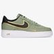 Férfi sportcipők NIKE AIR FORCE 1 '07 LV8 da8481-300 szín: khaki