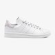 Gyerek sportcipők ADIDAS STAN SMITH J  f34338 szín: fehér