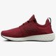 Férfi sportcipők NEW BALANCE MCRUZHM mcruzhm szín: bordó