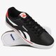 Férfi sportcipők REEBOK ROYAL COMPLETE 2LL ar2427 szín: fekete