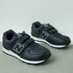 Gyerek sportcipők NEW BALANCE YV574ERV yv574erv szín: sötétkék