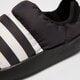 Férfi sportcipők ADIDAS PUFFYLETTE gy4559 szín: fekete