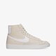 Női sportcipők NIKE BLAZER MID '77 NEXT NATURE dq4124-100 szín: szürke