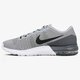 NIKE AIR MAX TYPHA 820198-002 szín: szürke