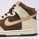 Férfi sportcipők NIKE DUNK HIGH RETRO SE fb8892-200 szín: barna