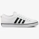 Férfi sportcipők ADIDAS NIZZA aq1066 szín: fehér