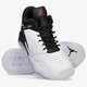 Férfi sportcipők JORDAN POINT LANE  dr0293-001 szín: fehér