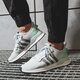 Férfi sportcipők ADIDAS U_PATH RUN g27638 szín: szürke