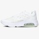 Gyerek sportcipők NIKE AIR MAX EXOSENSE cn7876-100 szín: fehér