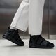 Gyerek sportcipők NIKE AIR MORE UPTEMPO fv2264-001 szín: fekete
