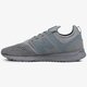 Férfi sportcipők NEW BALANCE MRL247GB mrl247gb szín: szürke