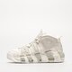 Női sportcipők NIKE W AIR MORE UPTEMPO dv1137-101 szín: kremowy