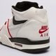 Férfi sportcipők NIKE AIR FLIGHT 89 fd9928-101 szín: fehér