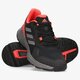 Outdoor cipők ADIDAS TERREX SOULSTRIDE fy9214 szín: fekete