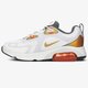 Férfi sportcipők NIKE AIR MAX 200 SE at8507-100 szín: szürke