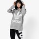 Női pulóver ADIDAS PULÓVER TREFOIL HOODIEMGREYH cy6665 szín: szürke