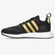 Gyerek sportcipők ADIDAS MULTIXJ q47130 szín: fekete