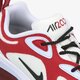 Női sportcipők NIKE AIR MAX 200 at6175-103 szín: fehér