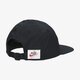 Gyerek baseball sapka NIKE SAPKA U NSW H86 NIKE HRTG CAP dj6221-010 szín: fekete