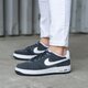 Gyerek sportcipők NIKE AIR FORCE 1 (GS)  596728-031 szín: szürke