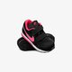 Gyerek sportcipők NIKE MD RUNNER 2 (TDV) 807328-006 szín: fekete