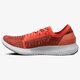 Női futócipők UNDER ARMOUR UA W SPEEDFORM SLINGSHOT 2 3000097600 szín: narancssárga