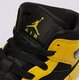 Gyerek sportcipők JORDAN 1 MID SE hj5940-071 szín: bézs