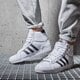 Férfi sportcipők ADIDAS BASKET PROFI  fw3108 szín: fehér