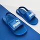 Gyerek papucs és szandálok PUMA POPCAT 20 BACKSTRAP AC PS 38055506 szín: kék